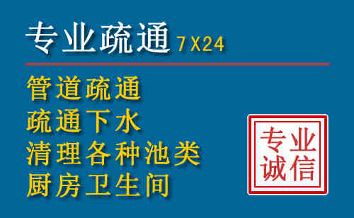 温岭搬家公司提示：夏季高温季节长途搬家的6大常识